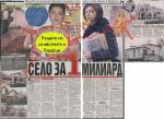 168 часа: Рударци е село за един милиард